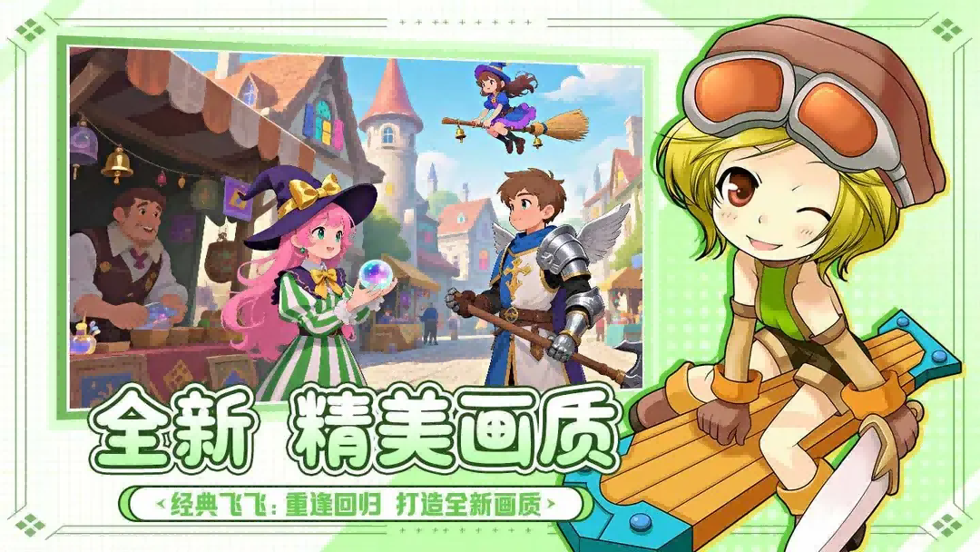 微信图片_20250623184254 微信图片_20250623184254