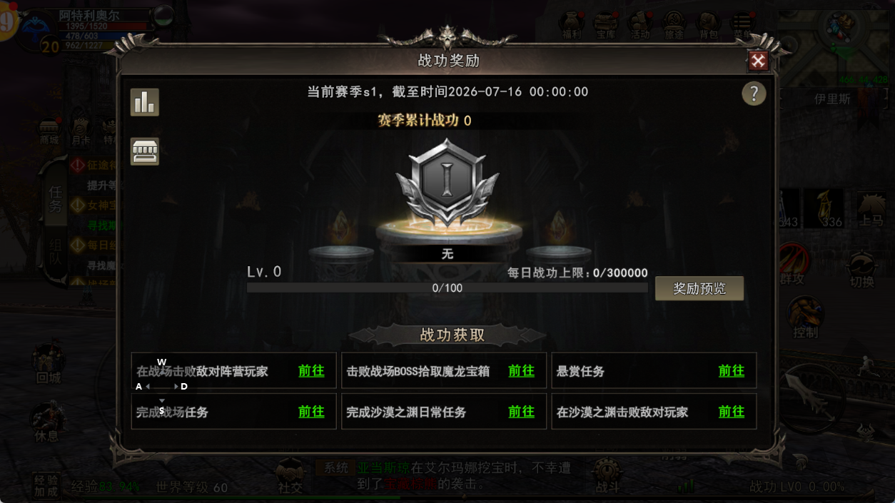 微信图片_20260410182034_550_137